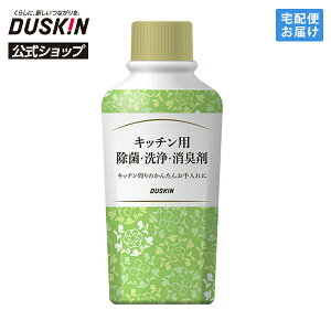 �y�_�X�L�������z�u�L�b�`���p���ہE���E���L�܁i260mL�j�v