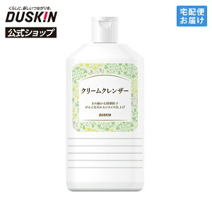�y�_�X�L�������z�u�N���[���N�����U�[�i500g�j�v