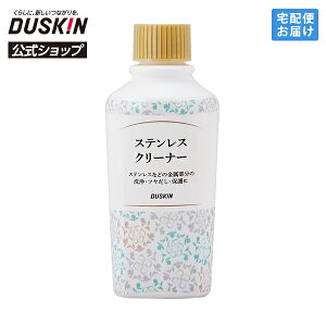 �y�_�X�L�������z�u�X�e�����X�N���[�i�[�i200mL�j�v