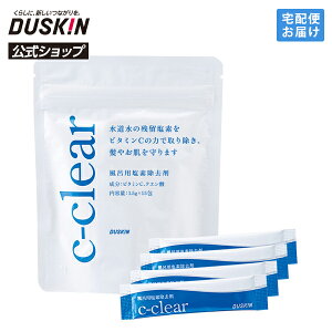 �y�_�X�L�������z�u���C�p���f������ c-clear�i�V�[�N���A�j�v������ �c�����f ����