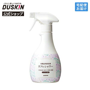 �y�_�X�L�������z�u�z���i�p���L�� ���t���V�����[�i370mL�j�v ���L �z �ߗ�