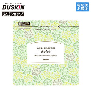 �y�_�X�L�������z�u�H��􂢊����@�p��� ������܃^�C�v�i600g�j�v