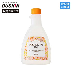�y�_�X�L�������z�u���C�E���ώ��p��܁i500mL�j �l�ߑւ��p�v