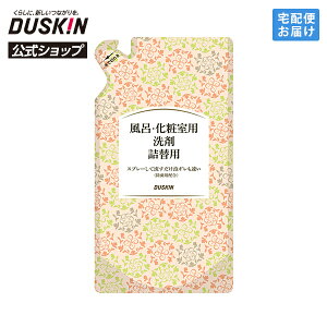 �y�_�X�L�������z�u���C�E���ώ��p��� �l�֗p�i450mL�j�v