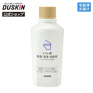 �y�_�X�L�������z�u�g�C���p ���ہE���E���L�܁i260mL�j�v