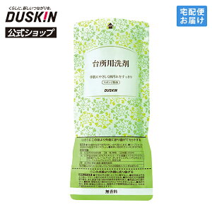 �y�_�X�L�������z�u�䏊�p��� �y�C���p�b�N�i250mL�j�v ���{�g���ʔ�