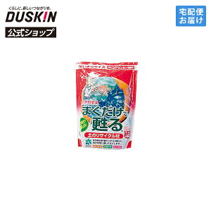 �y�_�X�L�������z�u�܂��������S��i1.2L�j�v �K�[�f�j���O ���| �y�̍Đ� �ƒ�؉�