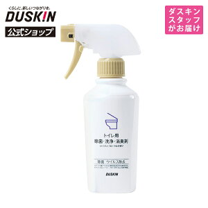 �y�_�X�L�������z�u�g�C���p ���ہE���E���L�܁i260mL�j�{���^�C�v�E�~�j�X�v���[�Z�b�g�v ����z�ւ��͂����i�Ɠ��������s��