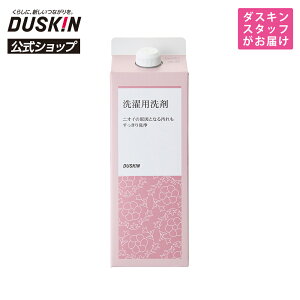 �y�_�X�L�������z�u����p��܁i800mL�j�v ����p�{�g���ʔ� ����z�ւ��͂����i�Ɠ��������s��