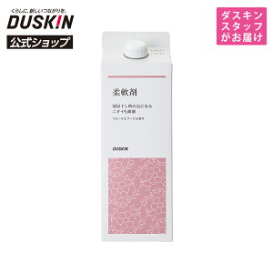 �y�_�X�L�������z�u�_��܁i800mL�j�v ����p�{�g���ʔ� ����z�ւ��͂����i�Ɠ��������s��