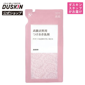 �y�_�X�L�������z�u�����ߗ��p��������܁i400mL�j�v ����p�{�g���ʔ� ����z�ւ��͂����i�Ɠ��������s��