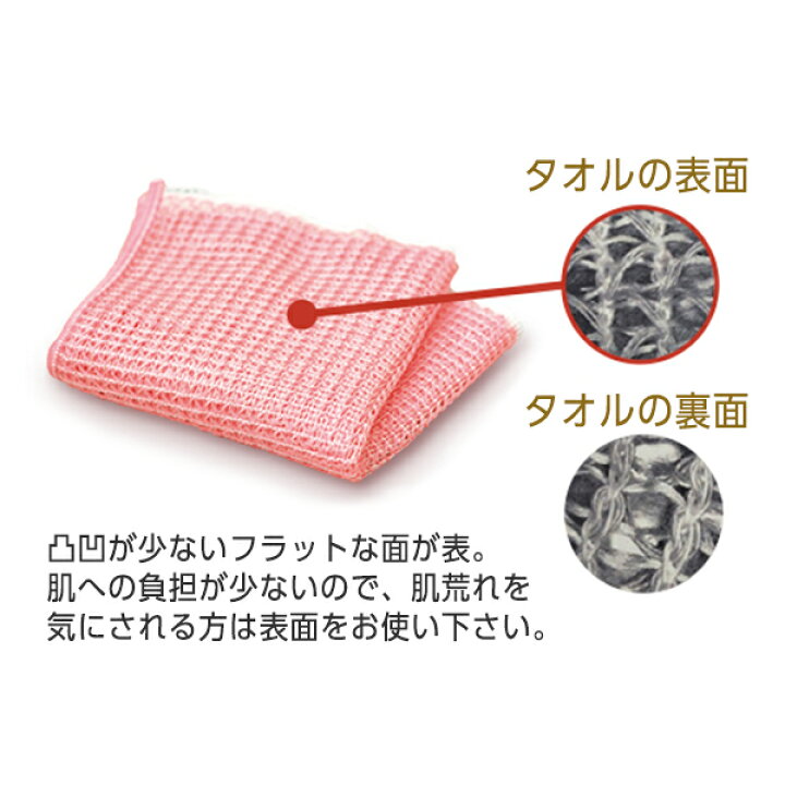 楽天市場】【ダスキン公式】ナチュボディタオル（トウモロコシと 