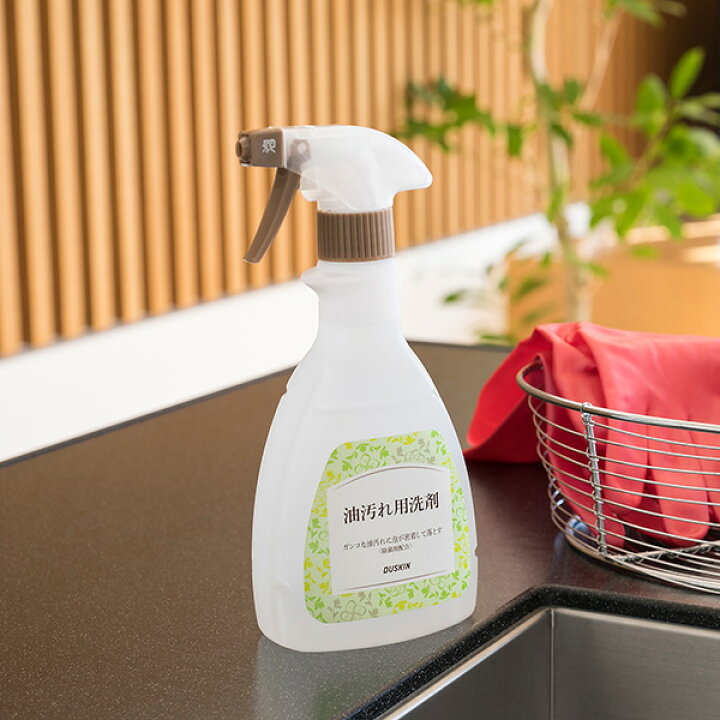 楽天市場 ダスキン公式 油汚れ用洗剤 スプレー別売 500ml アルカリ性 油汚れ 洗剤 クリーナー レンジ キッチン 台所 換気扇 レンジフード 壁 タイル 五徳 がんこな汚れ 泡 掃除 ダスキン公式ショップ 楽天市場店