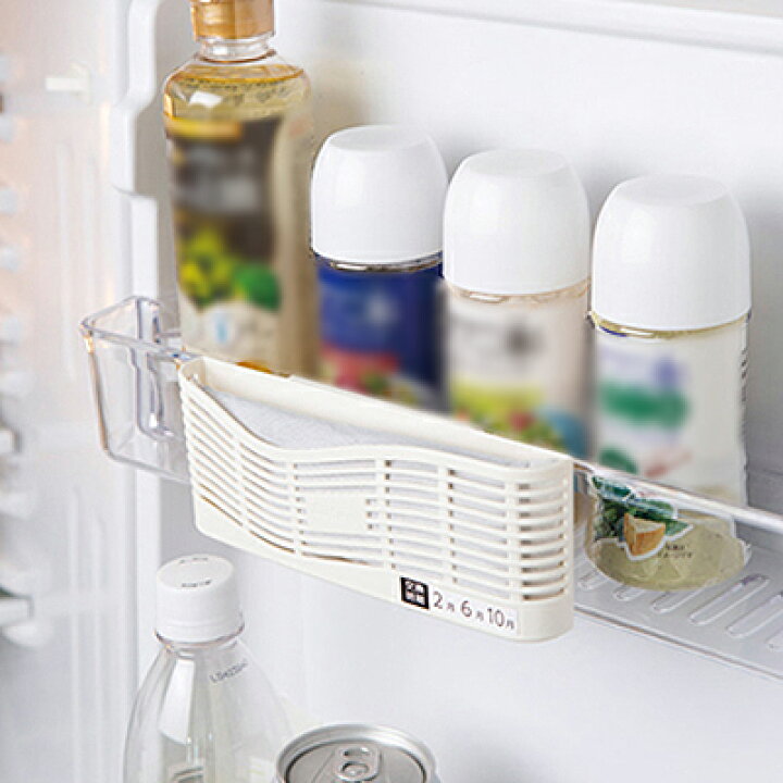 【ダスキン公式】冷蔵庫用脱臭剤 ＜冷蔵室用＞ 冷蔵ぶぎょう（容器＋薬剤） 脱臭 消臭 活性炭 ダスキン公式ショップ 