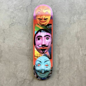 THE KILLING FLOOR  DANNY WAINWRIGHT SPECIAL GUEST PRO MODEL  - 8.125inch