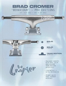 THUNDER TRUCKS  BEHVIOUR / BRAD CROMER pro edition  - 147 : 8.0 AXLE �T���_�[ �g���b�N �u���b�h �N���[�}�[ �X�P�[�g�{�[�h �g���b�N