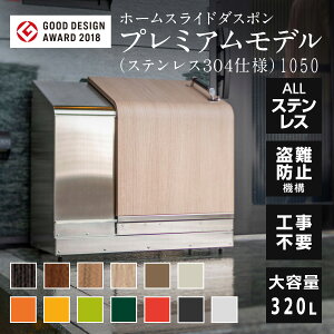 y9/5 P3{zz[XCh_X| v~A 1050(XeX dl)HSDP-1002 320L e z{bNX ˌ O Ou t uz{bNX uz {bNX [ ƒp ^S~ 