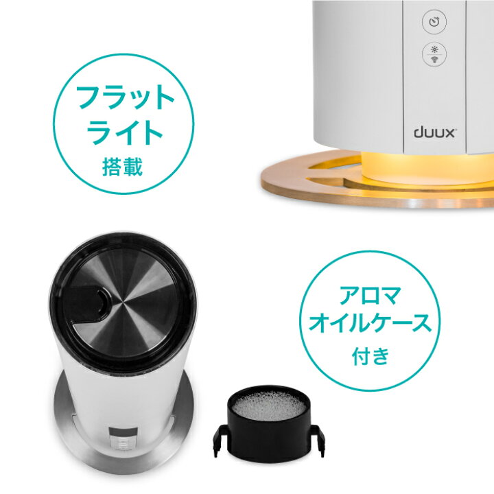楽天市場】加湿器 加湿機 超音波式加湿器 Wi-Fi 5L 大容量 ブラック 
