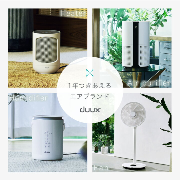 楽天市場】サーキュレーター DCモーター 3d 首振り おしゃれ 静音 