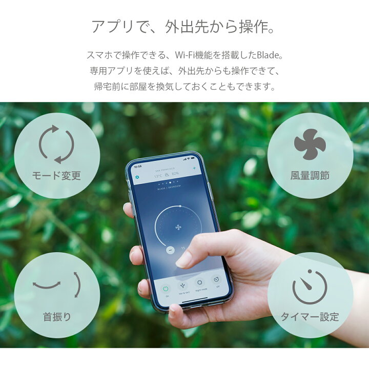 楽天市場】扇風機 サーキュレーター DCモーター 首振り 