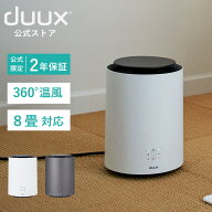 セラミックファンヒーター 速暖 小型 コンパクト 360度 360° 省エネ 500w 800w 1200w 暖房 ヒーター セ…