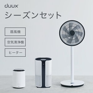 ƓdZbg l炵 3_Zbg V @ C@ q[^[ g[ DC[^[ ȃGl RpNg  CeAƓd v[g duux fNX DXCF30JP DXCF31JP DXCF33JP DXCF34JP Bright D