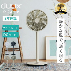 ��@ �T�[�L�����[�^�[ ���r���O��@ DC��@ DC���[�^�[ ���� ������ ������@ ������� �X�^�C���b�V�� �C���e���A�Ɠd dc���[�^�[�T�[�L�����[�^�[ �A���}��@ �Â��ȃT�[�L��