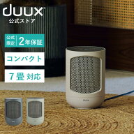 ファンヒーター 暖房 省エネ セラミックファンヒーター ミニヒーター 小さいヒーター 書斎 小型 脱衣所用…