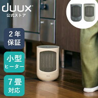 ファンヒーター 暖房 省エネ セラミックファンヒーター ミニヒーター 小さいヒーター 書斎 小型 脱衣所用…
