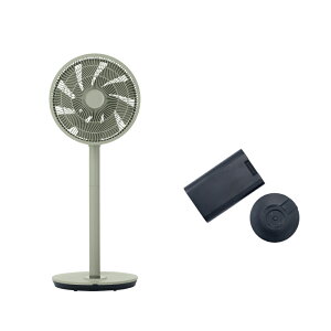 扇風機 サーキュレーター リビング扇風機 DC扇風機 DCモーター 黒い扇風機 おしゃれ スタイリッシュ インテリア家電 省エネ dcモーターサーキュレーター 静音 アロマ扇風機 静かなサーキュレ