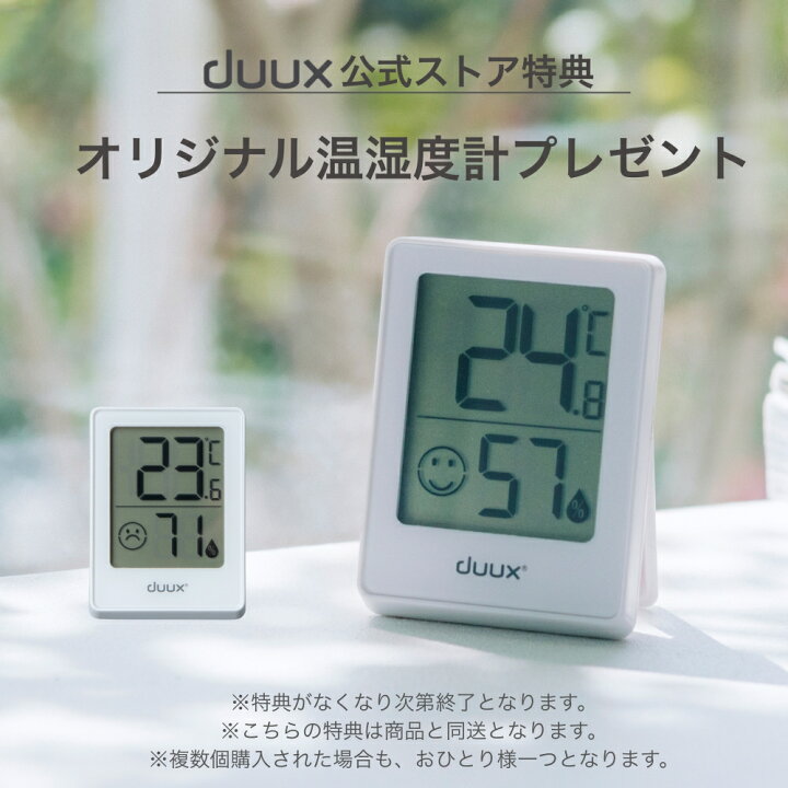 楽天市場】空気清浄機 360度 強力 脱臭 空気清浄器 ウイルス対策 PM2.5  