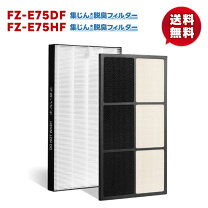 楽天市場】sharp ki-750y8-wの通販