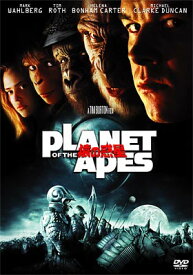 【中古】 猿の惑星 PLANET OF THE APES (初回限定盤) (DVD2枚組)　マーク・ウォルバーグ (出演), ティム・ロス (出演), ティム・バートン (監督)　（送料無料）