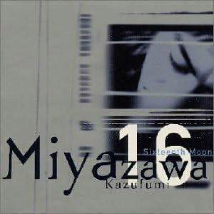楽天市場】【中古】 (CD) Sixteenth Moon / 宮沢和史 （送料無料 