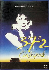 【中古】 ベティ・ブルー インテグラル 完全版 (ノーカット完全版) [DVD]　ジャン=ユーグ・アングラード (出演), ベアトリス・ダル (出演), ジャン=ジャック・ベネックス (監督)　（送料無料）