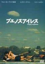 楽天市場】ブエノスアイレス ウォン・カーウァイ dvdの通販 