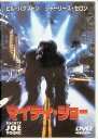 【中古】 マイティ・ジョー [DVD]　シャーリーズ・セロン (出演), ビル・パクストン (出演), ロン・アンダーウッド (…