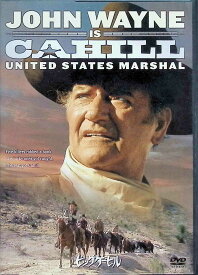 【中古】 ビッグケーヒル [DVD]　ジョン・ウェイン (出演), ゲイリー・グライムス (出演), アンドリュー・V・マクラグレン (監督)　（送料無料）