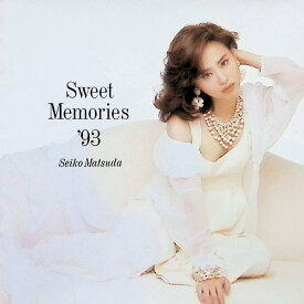 【中古】 (CD) Sweet Memories '93 / 松田聖子 （送料無料）