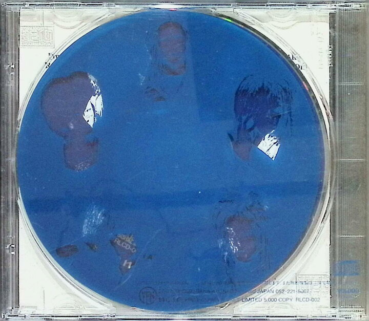 楽天市場】【中古】 (CD) 虚像に埋もれた永遠の嘘(初版5000枚/クリア 