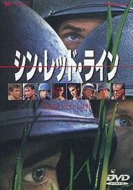 【中古】 シン・レッド・ライン (DTS版) [DVD]　監督：テレンス・マリック 音楽：ハンス・ジマー キャスト ショーン・ペン エイドリアン・ブロディ　（送料無料）