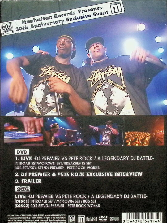 楽天市場】【中古】 LEGENDARY DJ BATTLE ROUND 1 DVD + 2MIX-CD DJ 