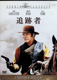 【中古】 追跡者 [DVD]　バート・ランカスター ロバート・ライアン リー・J・コッブ 監督 マイケル・ウィナー　（送料無料）