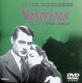 【中古】 汚名 [DVD]　ケイリー・グラント (出演), イングリット・バーグマン (出演), アルフレッド・ヒッチコック (監督)　（送料無料）