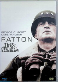 【中古】 パットン大戦車軍団　(初回生産限定) [Blu-ray+DVD]　ジョージ・C・スコット、カール・マルデン、スティーヴン・ヤング 監督：フランクリン・J・シャフナー　（送料無料）