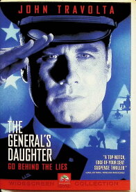 【中古】 将軍の娘 エリザベス・キャンベル [DVD]　ジョン・トラヴォルタ、マデリーン・ストウ、ジェームズ・クロムウェル 監督：サイモン・ウェスト　（送料無料）