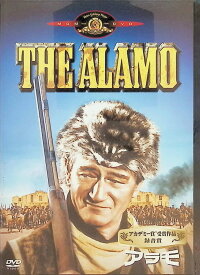 【中古】 アラモ [DVD]　ジョン・ウェイン (出演, 監督), リチャード・ウィドマーク (出演)　（送料無料）