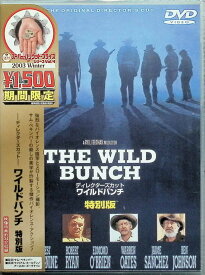 【中古】 ワイルドバンチ 特別版 [DVD]　ウィリアム・ホールデン (出演), アーネスト・ボーグナイン (出演), サム・ペキンパー (監督)　（送料無料）