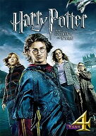 【中古】 ハリー・ポッターと炎のゴブレット [DVD]　ハリー・ポッターと炎のゴブレット [DVD] ダニエル・…