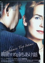 楽天市場】パトリス・ルコント（CD・DVD）の通販